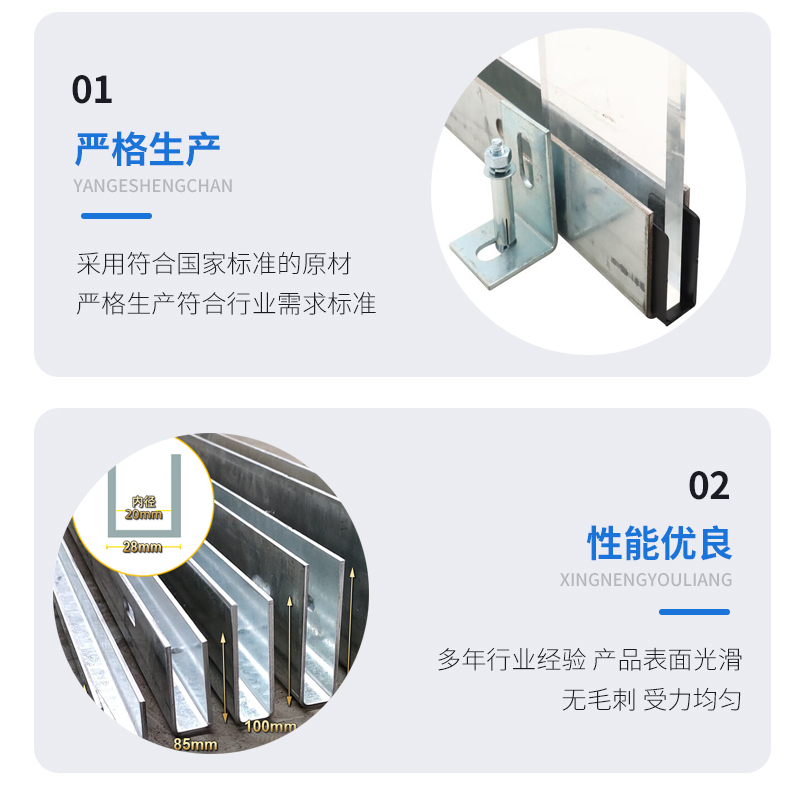纳雍幕墙钢板折弯件